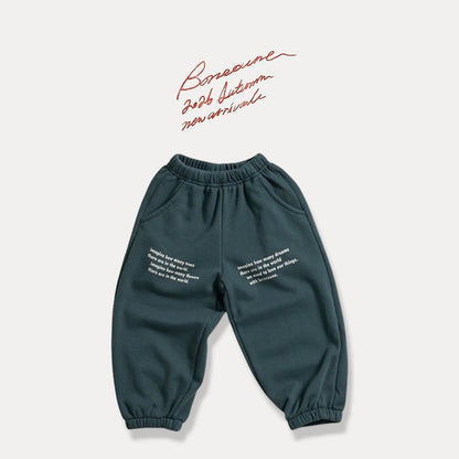 [PRE-ORDER] Need To Jogger