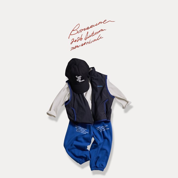 [PRE-ORDER] Need To Jogger