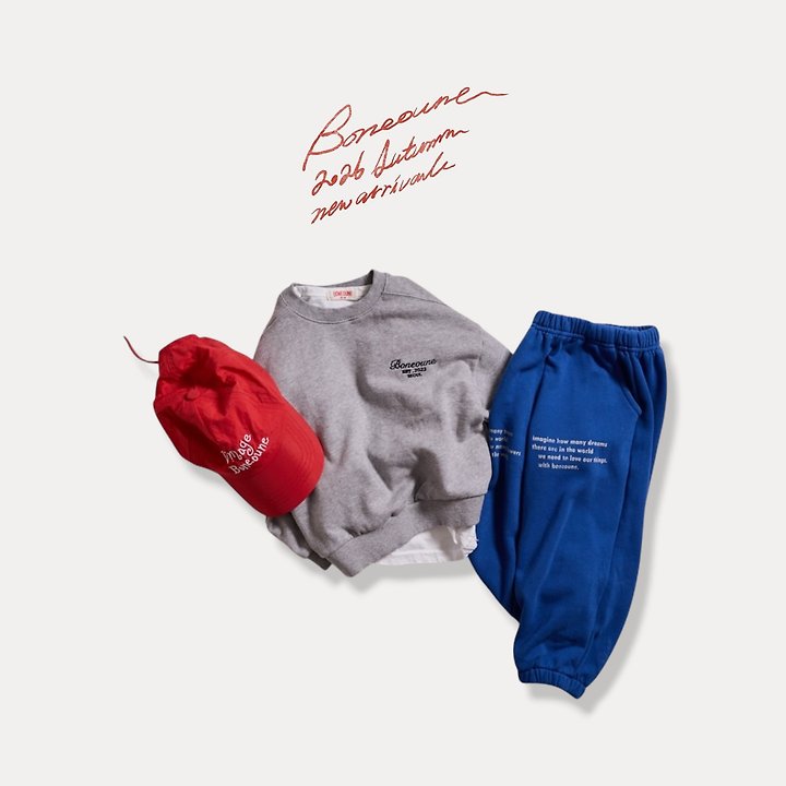 [PRE-ORDER] Need To Jogger