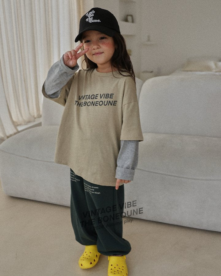 [PRE-ORDER] Need To Jogger