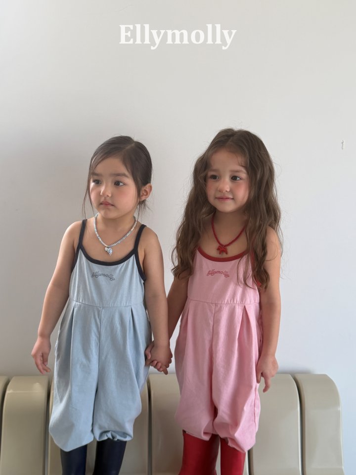 [PRE-ORDER] You Raise Overalls