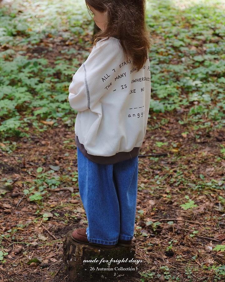 [PRE-ORDER] Pie Pants