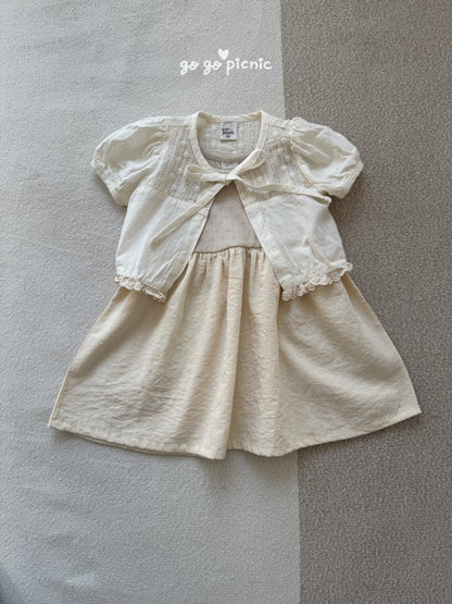 [PRE-ORDER] Ria Bolero