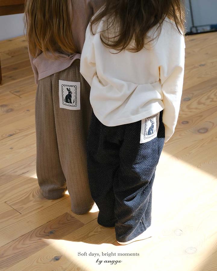 [PRE-ORDER] Pie Pants