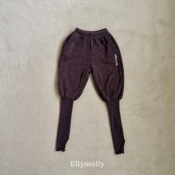 [PRE-ORDER] Point Warmer Pants