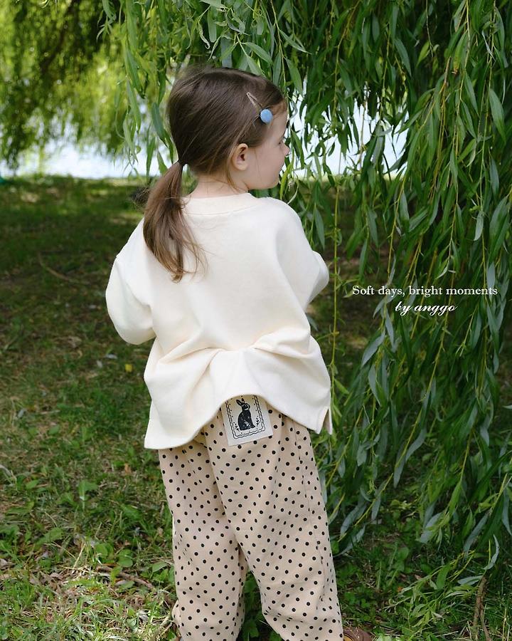 [PRE-ORDER] Pie Pants