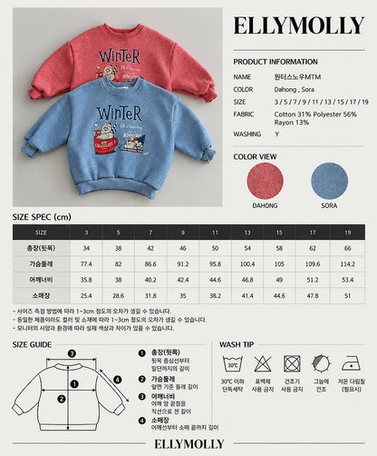 [PRE-ORDER] Winter Snow Sweatshirts