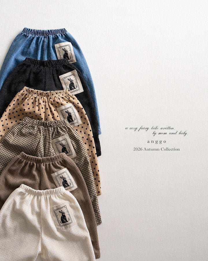 [PRE-ORDER] Pie Pants