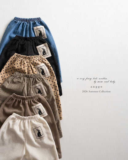 [PRE-ORDER] Pie Pants