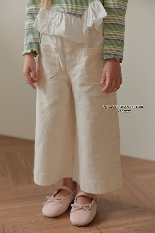 [PRE-ORDER] Cotton Wide Pants