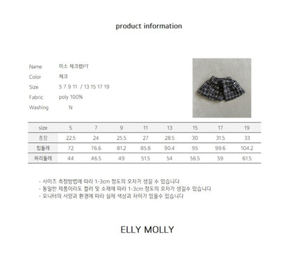 [PRE-ORDER] Smile Check Wrap Pants