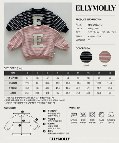 [PRE-ORDER] Jelly E Mark Sweatshirts