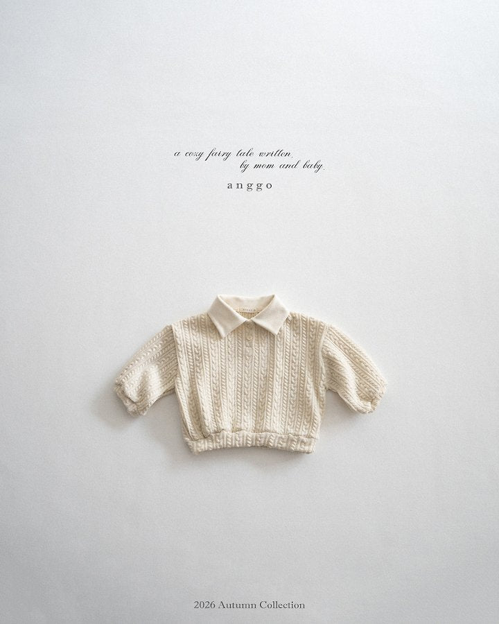 [PRE-ORDER] Granola Sweatshirts