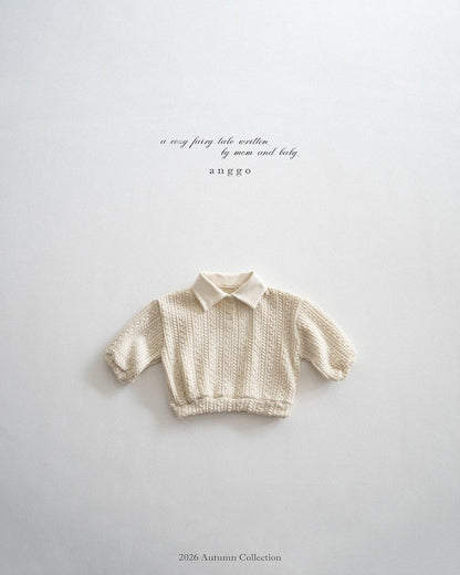 [PRE-ORDER] Granola Sweatshirts