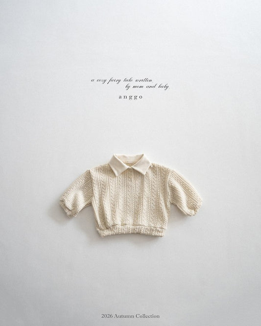[PRE-ORDER] Granola Sweatshirts
