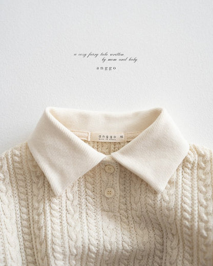 [PRE-ORDER] Granola Sweatshirts