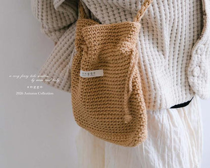 [PRE-ORDER] Crunky Bag
