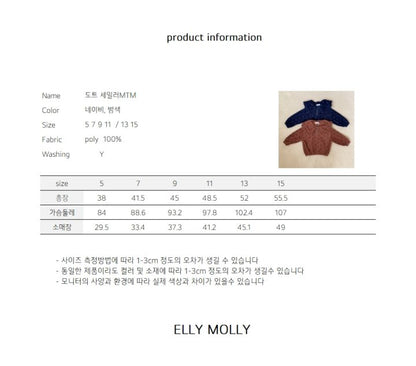 [PRE-ORDER] Dot Sailor Sweatshirts