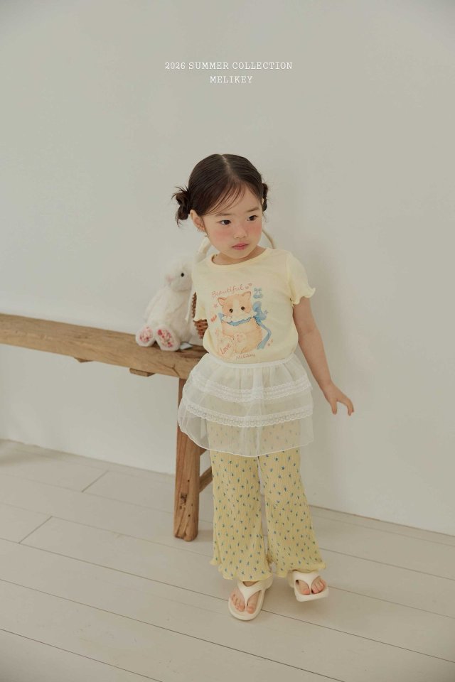 [PRE-ORDER] Lace Apron