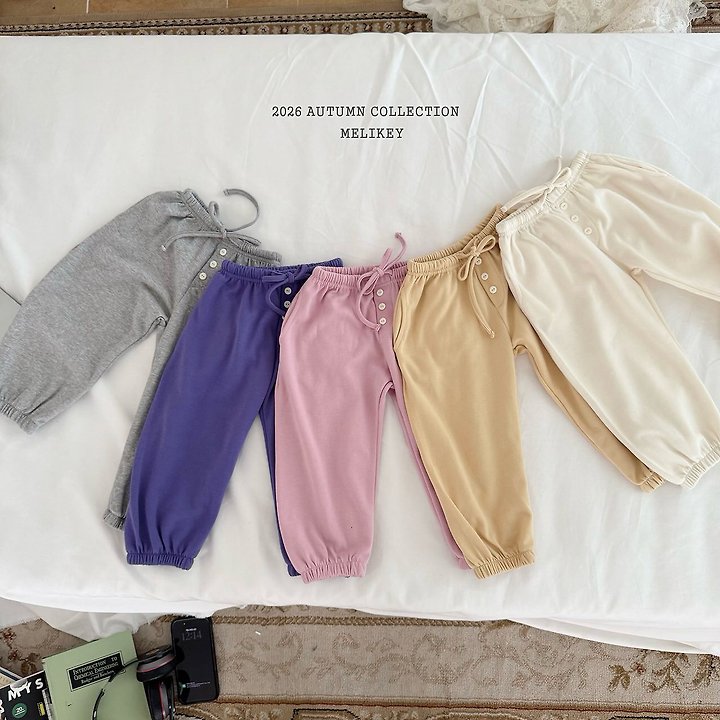 [PRE-ORDER] Button Jogger