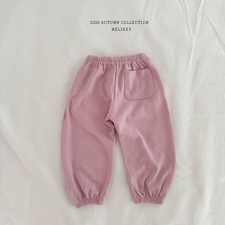 [PRE-ORDER] Button Jogger