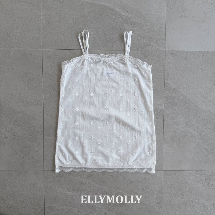 [PRE-ORDER] Aurora Tank Top