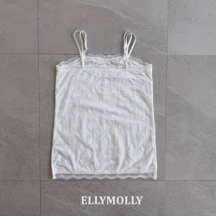 [PRE-ORDER] Aurora Tank Top