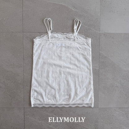 [PRE-ORDER] Aurora Tank Top