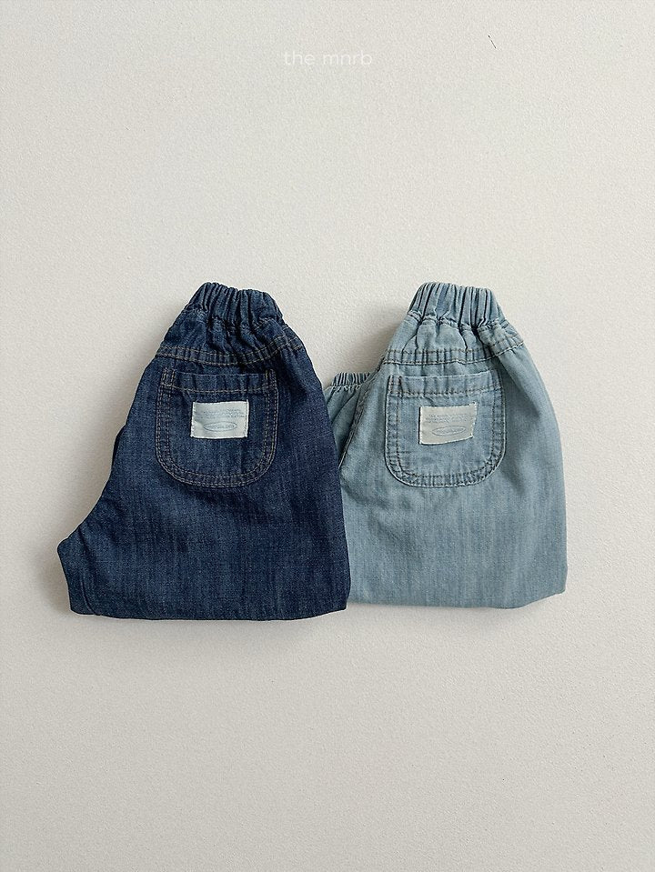 [PRE-ORDER] Slub Denim Jogger Pants