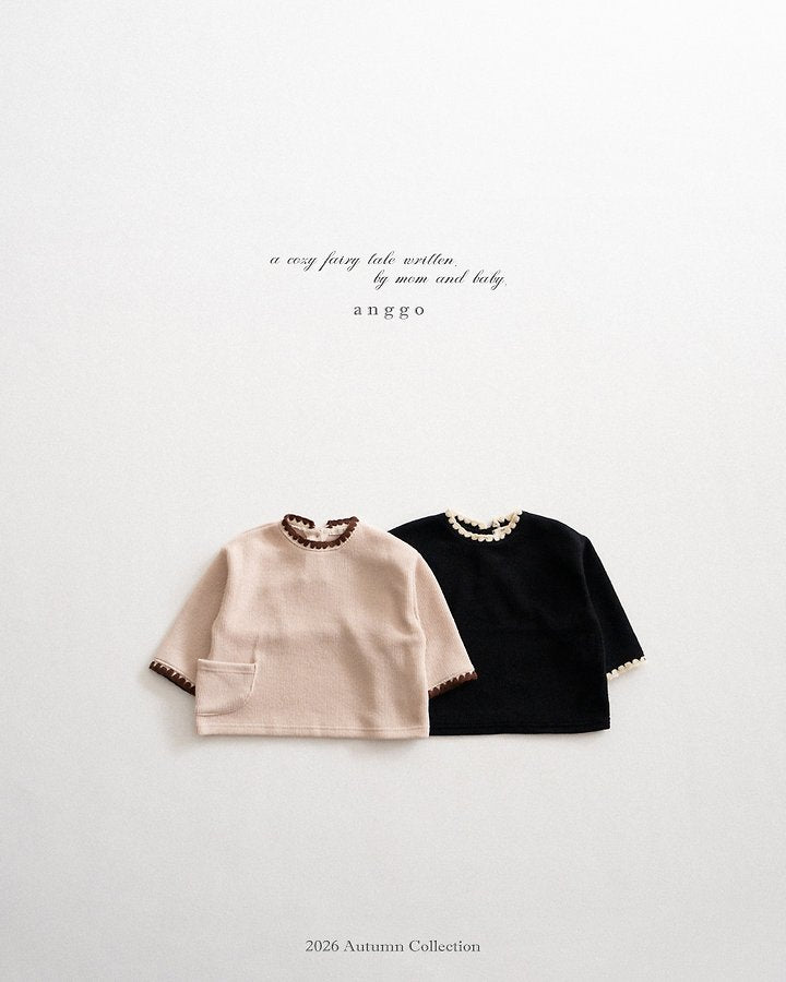 [PRE-ORDER] Latte T-Shirts