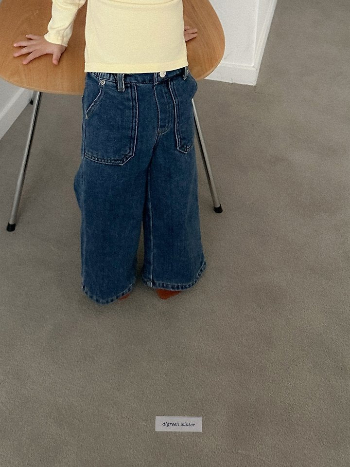 [PRE-ORDER] Fatigue Denim Pants