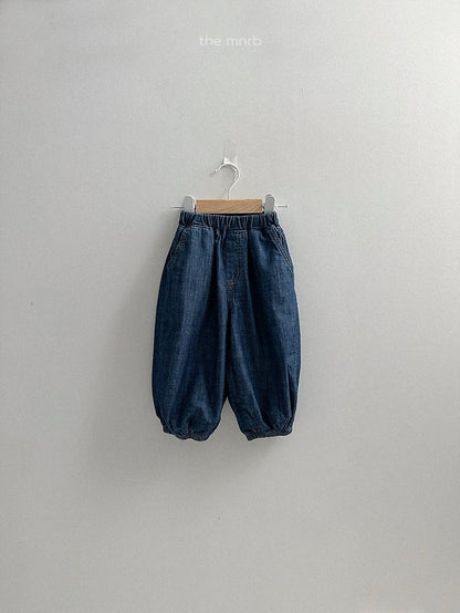 [PRE-ORDER] Slub Denim Jogger Pants