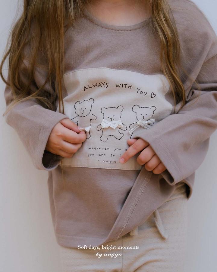 [PRE-ORDER] Bear T-Shirts