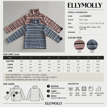 [PRE-ORDER] Stripe Snow Warmer Turtleneck T-Shirts