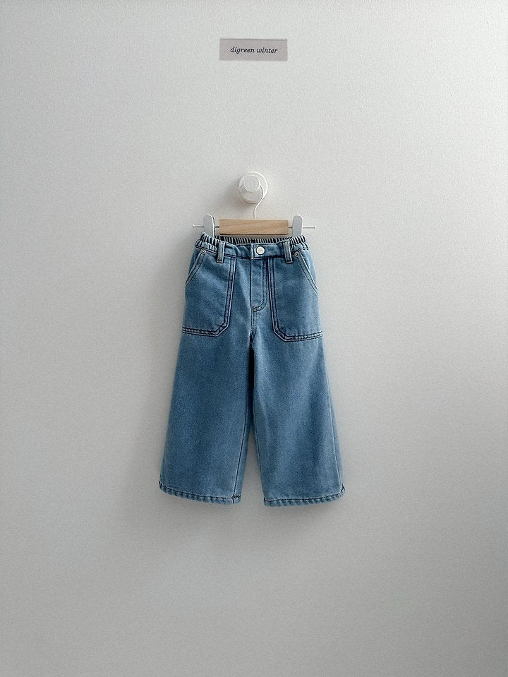 [PRE-ORDER] Fatigue Denim Pants