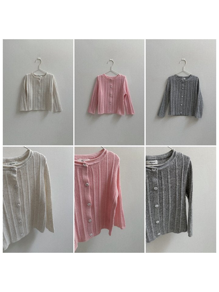 [PRE-ORDER] Wiggly Ribbed Cardigan (Mom Couple)