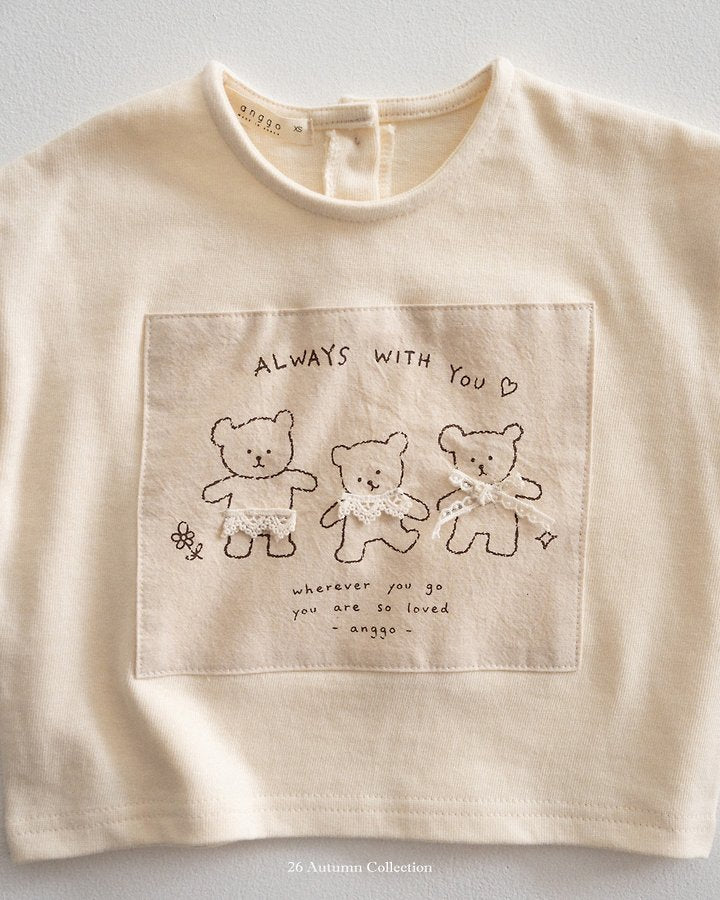 [PRE-ORDER] Bear T-Shirts