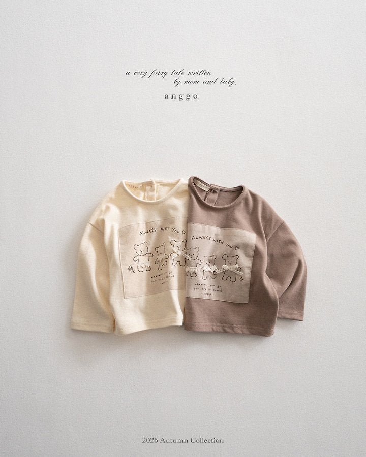 [PRE-ORDER] Bear T-Shirts