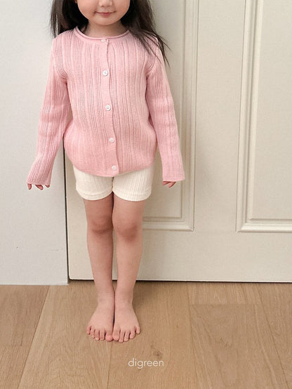 [PRE-ORDER] Wiggly Ribbed Cardigan (Mom Couple)