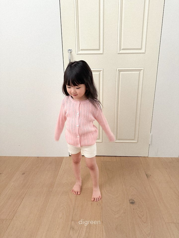 [PRE-ORDER] Wiggly Ribbed Cardigan (Mom Couple)
