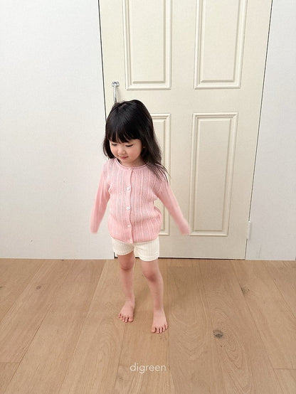 [PRE-ORDER] Wiggly Ribbed Cardigan (Mom Couple)