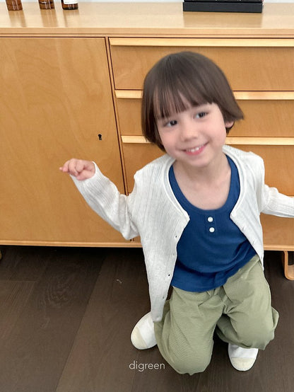 [PRE-ORDER] Wiggly Ribbed Cardigan (Mom Couple)