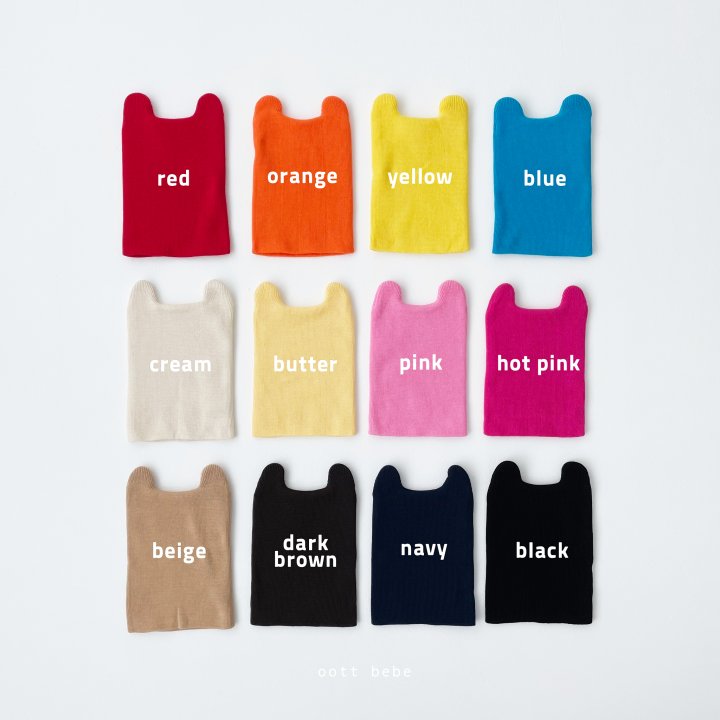 [PRE-ORDER] Haribo Beanie