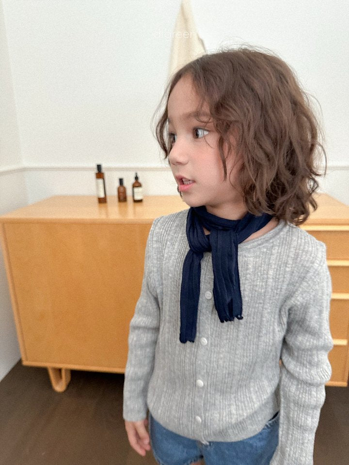 [PRE-ORDER] Wiggly Ribbed Cardigan (Mom Couple)