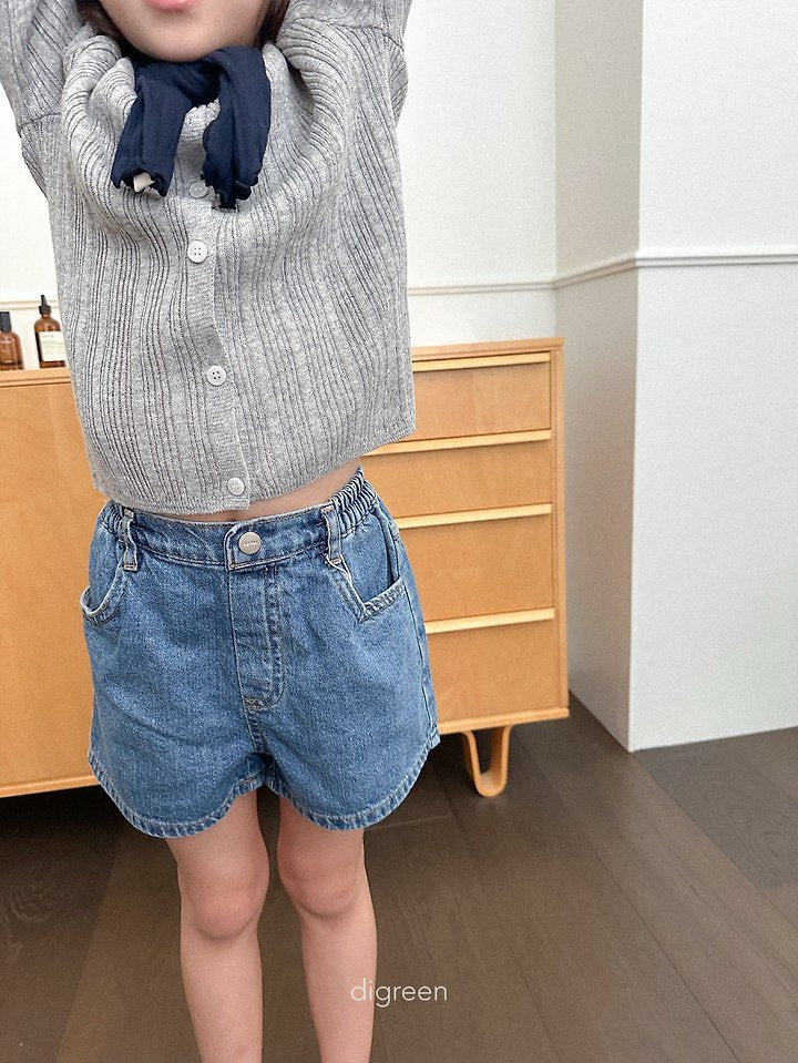[PRE-ORDER] Wiggly Ribbed Cardigan (Mom Couple)