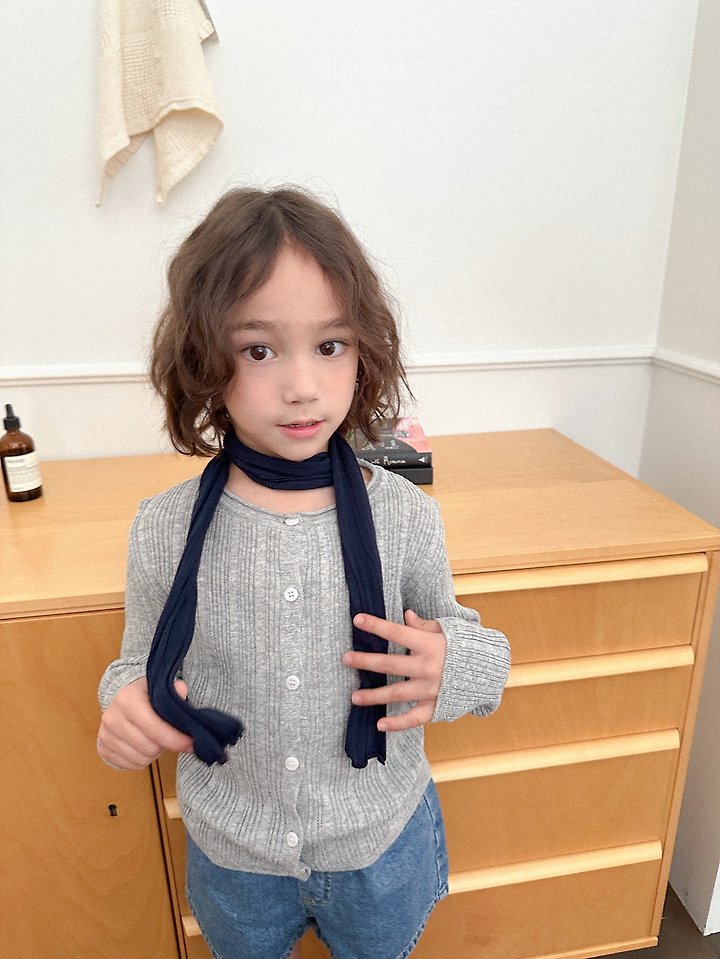 [PRE-ORDER] Wiggly Ribbed Cardigan (Mom Couple)