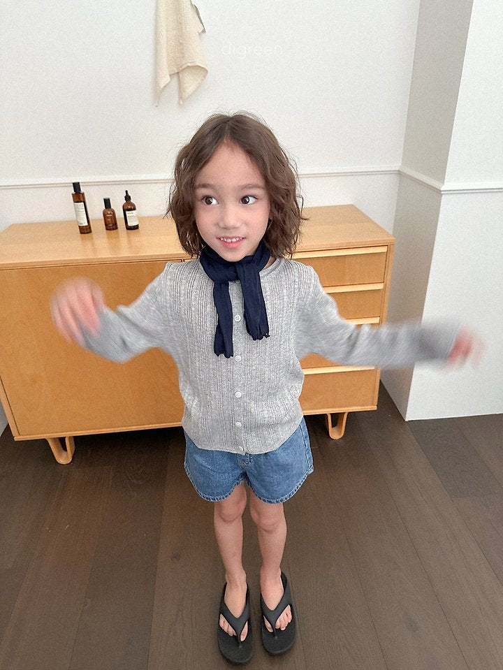 [PRE-ORDER] Wiggly Ribbed Cardigan (Mom Couple)