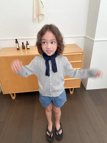 [PRE-ORDER] Wiggly Ribbed Cardigan (Mom Couple)