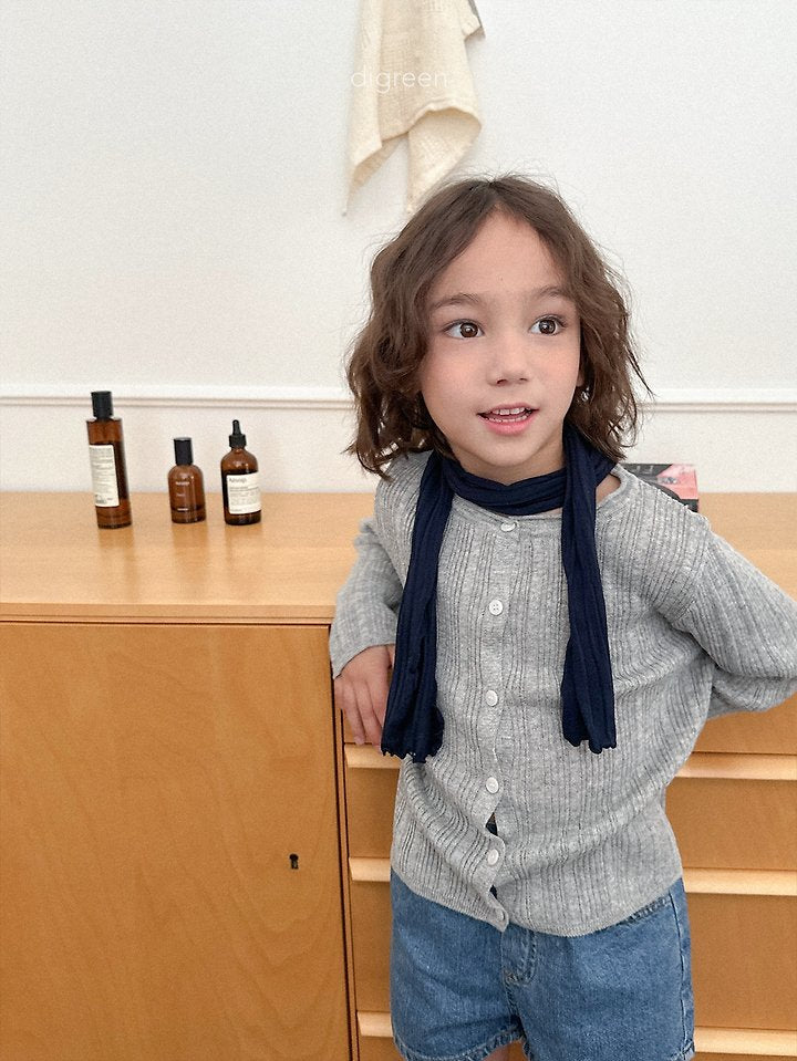 [PRE-ORDER] Wiggly Ribbed Cardigan (Mom Couple)