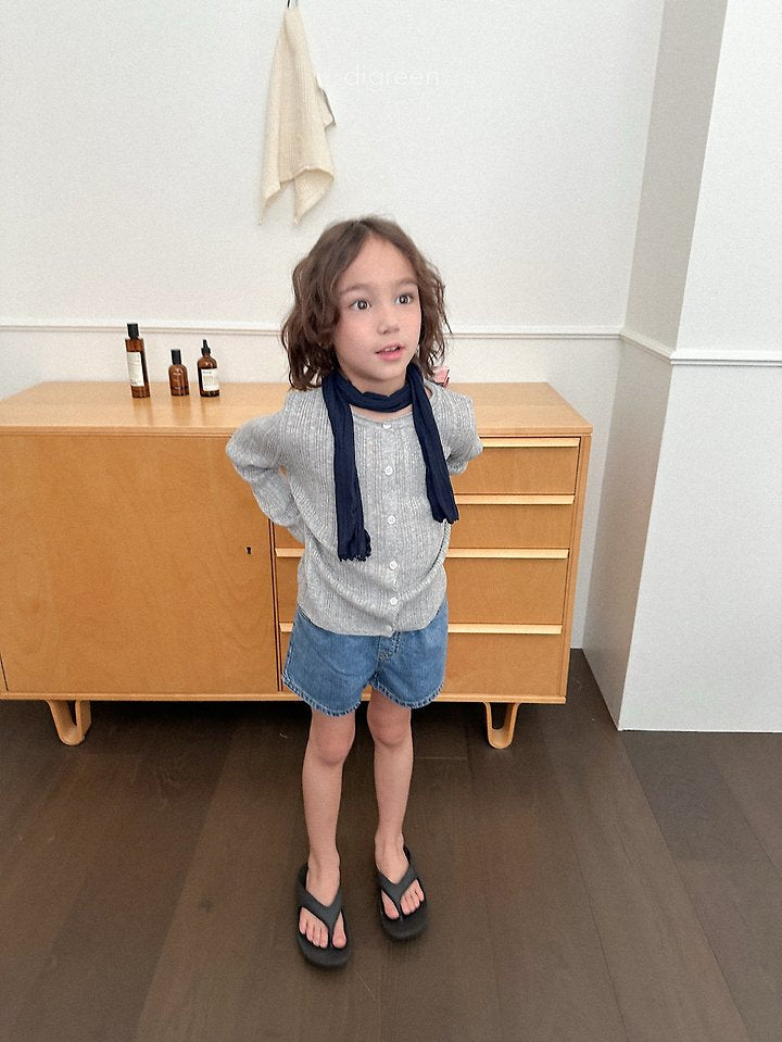 [PRE-ORDER] Wiggly Ribbed Cardigan (Mom Couple)